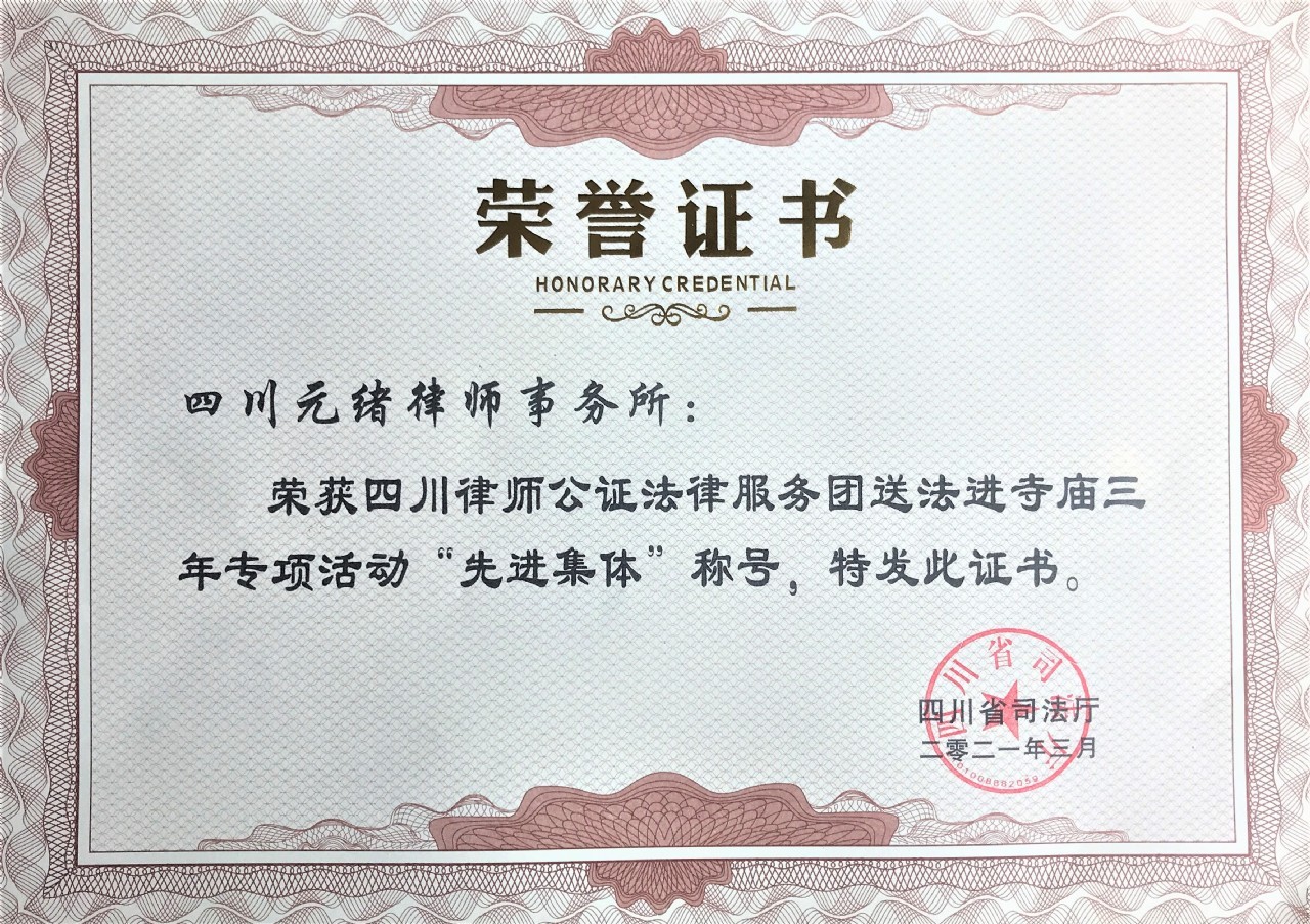 1620614775915913.jpg