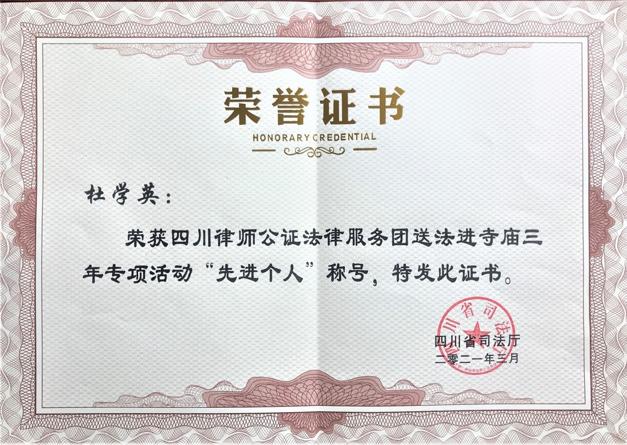 1620614776232062.jpg