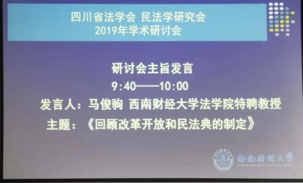 1621216964663236.jpg