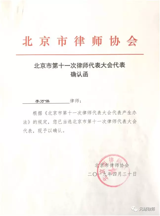 1621575873539055.jpg