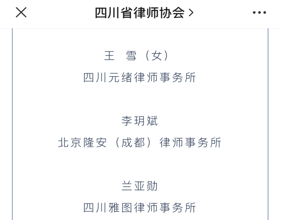 1625126475111855.png
