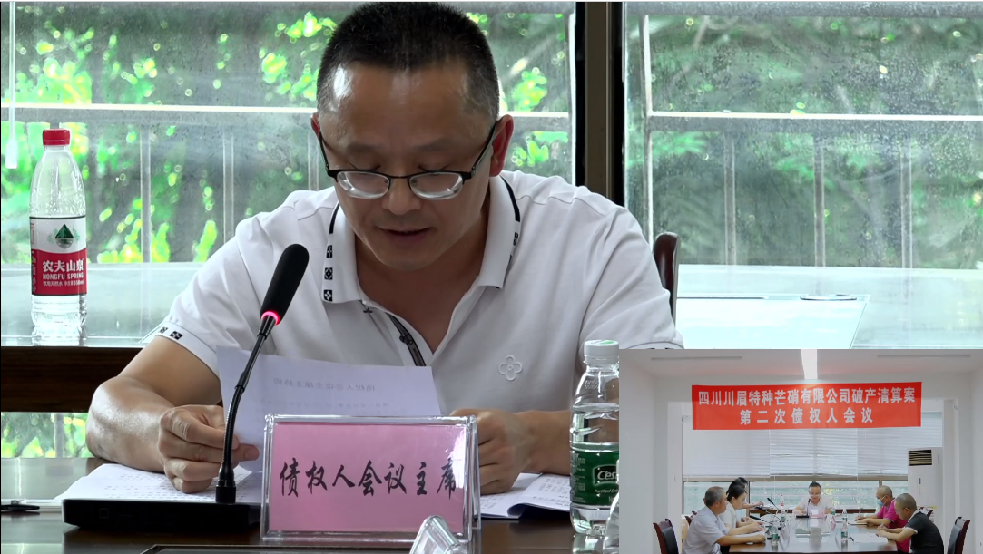 1628046534240078.png