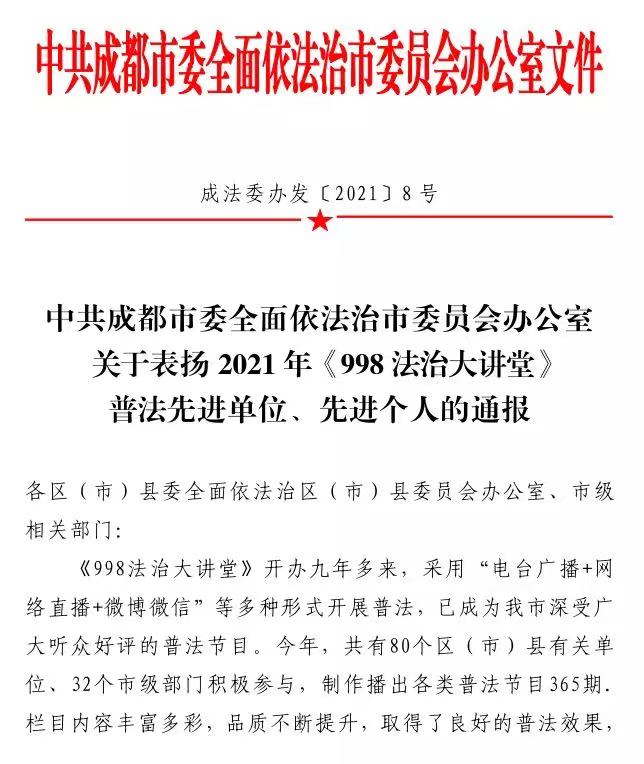 1637739520578881.jpg
