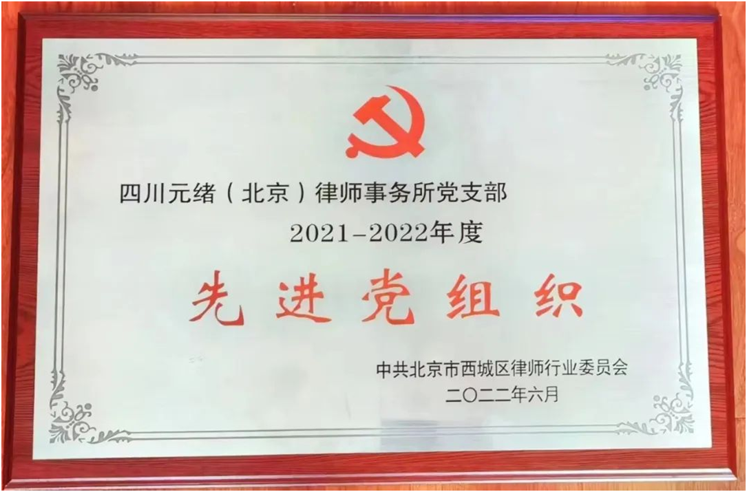 1666763030620796.png
