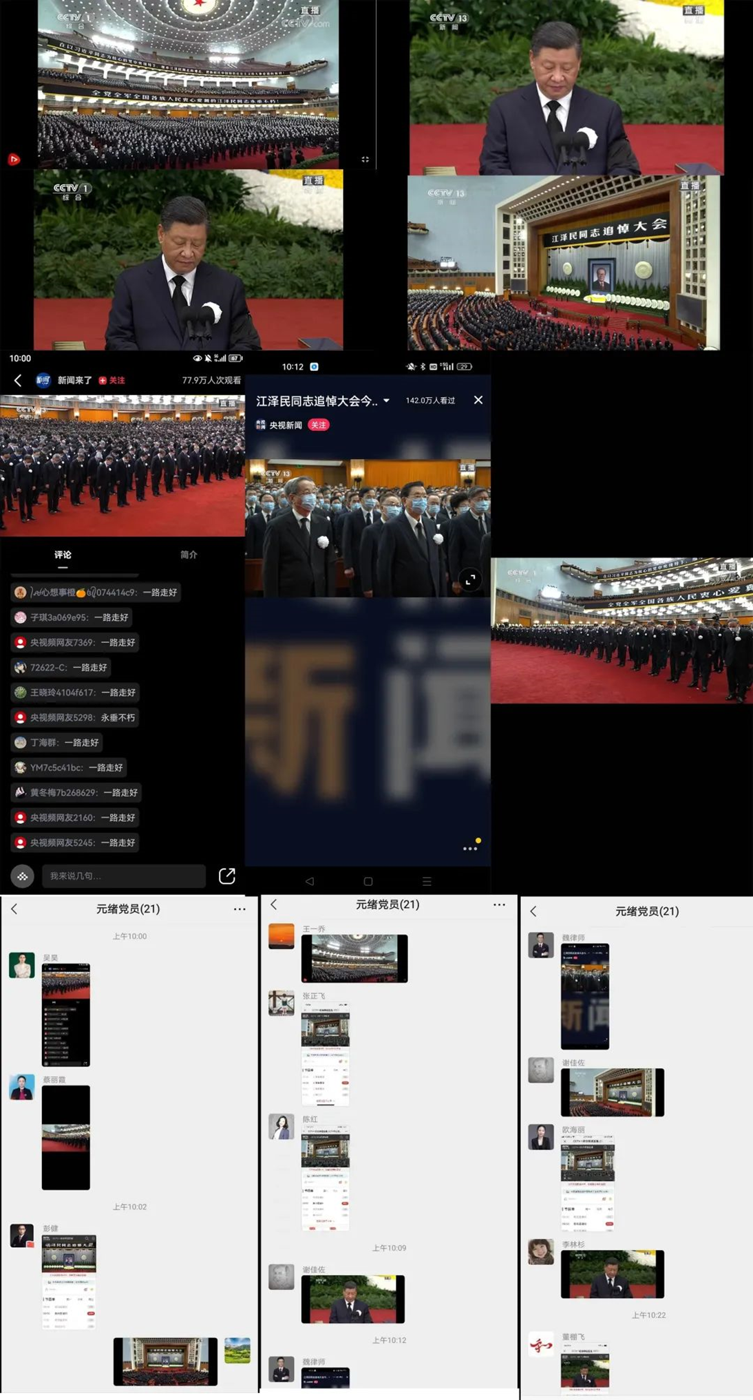 1672300623967212.png 1672300623967212.png