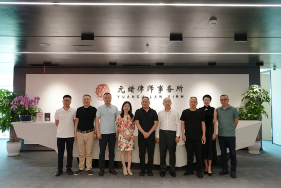 wechat_2025-08-20_090202_035.png