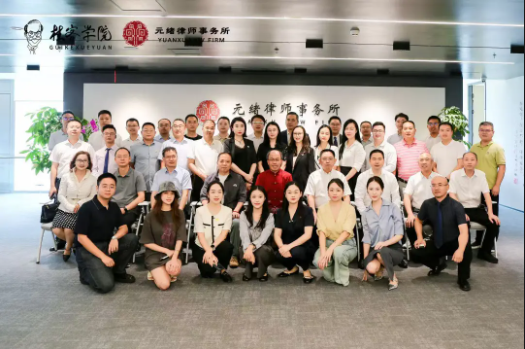 1757639453750442.png wechat_2025-09-12_090936_354.png