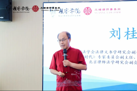 1757639481591373.png wechat_2025-09-12_090948_467.png