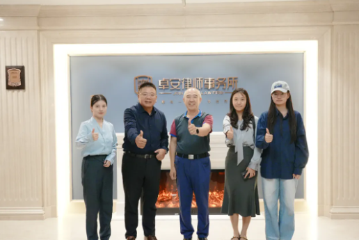wechat_2025-09-29_144000_223.png